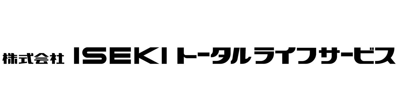 株式会社ISEKIトータルライフサービス