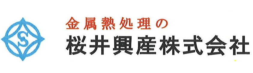 桜井興産株式会社