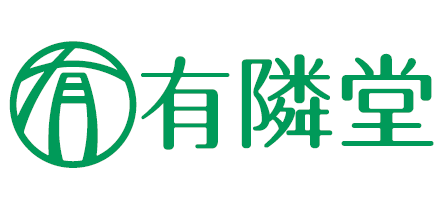 有隣堂